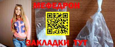 кокаин VHQ Кинель