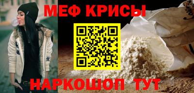 кокаин VHQ Кинель