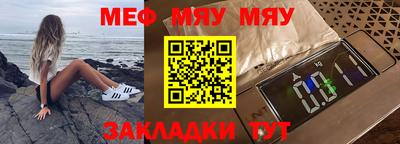спиды Кимры