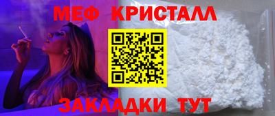 spice Кингисепп