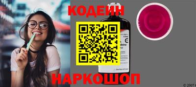спиды Кимры