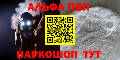 спиды Кимры