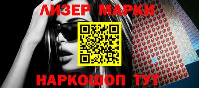 спиды Кимры