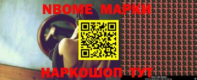 спиды Кимры