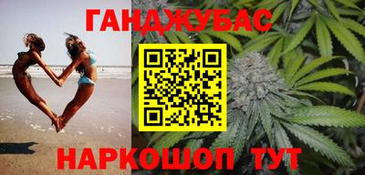 спиды Кимры
