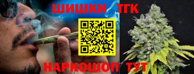 кокаин VHQ Кинель