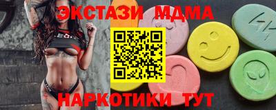 спиды Кимры