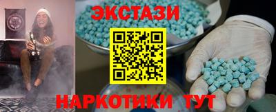 кокаин VHQ Кинель