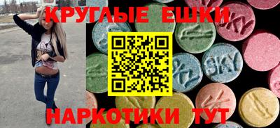 spice Кингисепп