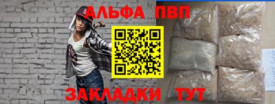 спиды Кимры