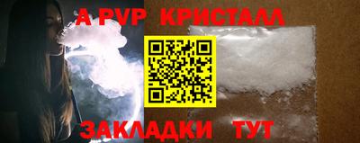 кокаин VHQ Кинель