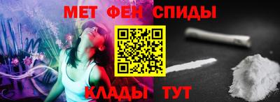 кокаин VHQ Кинель