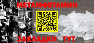 спиды Кимры