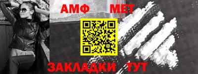 кокаин VHQ Кинель