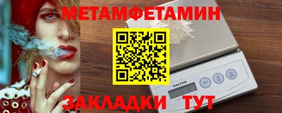 кокаин VHQ Кинель