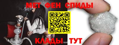 кокаин VHQ Кинель