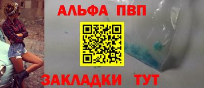 спиды Кимры