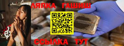 спиды Кимры