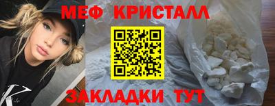 спиды Кимры