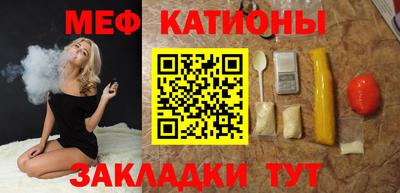 спиды Кимры