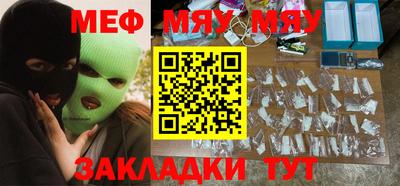 спиды Кимры